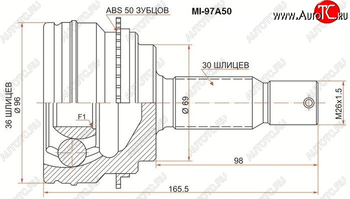 2 369 р. ШРУС SAT (наружный)  Mitsubishi Pajero ( 4 V90,  4 V80) (2006-2015) дорестайлинг, дорестайлинг, 1-ый рестайлинг, 3 дв. 1-ый рестайлинг  с доставкой в г. Новочеркасск