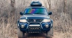 2 099 р. Подиумы противотуманных фар RA  Mitsubishi Pajero Sport  PA (1996-2004) дорестайлинг  с доставкой в г. Новочеркасск. Увеличить фотографию 2