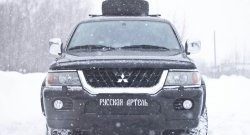 879 р. Зимняя заглушка решетки переднего бампера РА Mitsubishi Pajero Sport PA дорестайлинг (1996-2004)  с доставкой в г. Новочеркасск. Увеличить фотографию 4