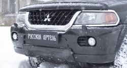 Зимняя заглушка решетки переднего бампера РА Mitsubishi (Митсубиси) Pajero Sport (Паджеро)  PA (1996-2004) PA дорестайлинг