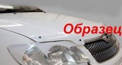 2 199 р. Защита фар CA-Plastik  Mitsubishi Pajero Sport  PB (2008-2013) дорестайлинг (Цвет: прозрачный)  с доставкой в г. Новочеркасск. Увеличить фотографию 5