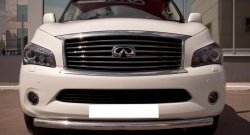 14 849 р. Одинарная защита переднего бампера SLITKOFF 76 мм  INFINITI QX56  Z62 (2010-2013) (Неокрашенный)  с доставкой в г. Новочеркасск. Увеличить фотографию 2