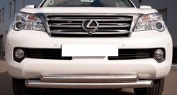 30 999 р. Защита переднего бампера (2 трубыØ76 и 63 мм, нержавейка) SLITKOFF  Lexus GX460  J150 (2009-2013) дорестайлинг  с доставкой в г. Новочеркасск. Увеличить фотографию 2