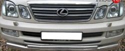 25 349 р. Тройная защита переднего бампера Russtal 63 мм Lexus LX470 J100 дорестайлинг (1998-2002) (Защита из трёх труб d63/63/42 мм)  с доставкой в г. Новочеркасск. Увеличить фотографию 2