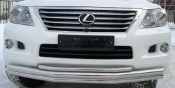 Тройная защита переднего бампера Russtal 70 мм Lexus LX570 J200 дорестайлинг (2007-2012)