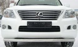 Одинарная защита переднего бампера Russtal 70 мм Lexus LX570 J200 дорестайлинг (2007-2012)