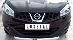 13 499 р. Одинарная защита переднего бампера SLITKOFF диаметром 76 мм  Nissan Qashqai +2  1 (2008-2010) J10 дорестайлинг  с доставкой в г. Новочеркасск. Увеличить фотографию 2