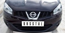 15 399 р. Защита переднего бампера (Ø75х42 мм, нержавейка) Russtal Nissan Qashqai 1 J10 рестайлинг (2010-2013)  с доставкой в г. Новочеркасск. Увеличить фотографию 2