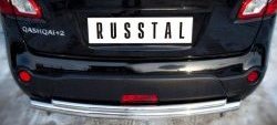 15 649 р. Защита заднего бампера (Ø63 и 42 мм, нержавейка) Russtal Nissan Qashqai +2 1 J10 дорестайлинг (2008-2010)  с доставкой в г. Новочеркасск. Увеличить фотографию 2