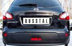 Защита заднего бампера (Ø76 мм, нержавейка) Russtal Nissan Qashqai +2 1 J10 дорестайлинг (2008-2010)