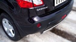 14 999 р. Защита заднего бампера (Ø75х42 мм, нержавейка) Russtal Nissan Qashqai 1 J10 рестайлинг (2010-2013)  с доставкой в г. Новочеркасск. Увеличить фотографию 2