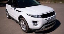 24 749 р. Защита порогов Russtal из овальной трубы с проступью (Dynamic) Land Rover Range Rover Evoque 1 L538 дорестайлинг 5 дв. (2011-2015)  с доставкой в г. Новочеркасск. Увеличить фотографию 2