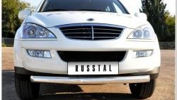 13 549 р. Одинарная защита переднего бампера Russtal диаметром 63 мм SSANGYONG Kyron дорестайлинг (2005-2007)  с доставкой в г. Новочеркасск. Увеличить фотографию 2