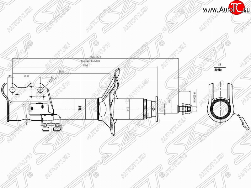 3 589 р. Левый амортизатор передний SAT  Nissan 100NX (1990-1996)  с доставкой в г. Новочеркасск