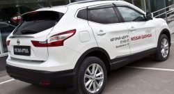 829 р. Реснички на фонари RA Nissan Qashqai 2 J11 рестайлинг (2017-2022) (Неокрашенные)  с доставкой в г. Новочеркасск. Увеличить фотографию 4