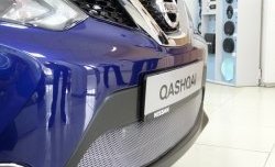 1 539 р. Сетка на бампер Russtal (хром) Nissan Qashqai 2 J11 рестайлинг (2017-2022)  с доставкой в г. Новочеркасск. Увеличить фотографию 2