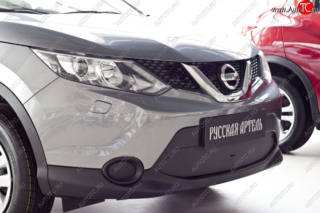 1 179 р. Зимняя заглушка решетки переднего бампера РА  Nissan Qashqai  2 (2013-2019) J11 дорестайлинг  с доставкой в г. Новочеркасск