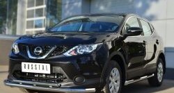 13 549 р. Защита переднего бампера (2 трубыØ63 и 42 мм, нержавейка) Russtal Nissan Qashqai 2 J11 дорестайлинг (2013-2019)  с доставкой в г. Новочеркасск. Увеличить фотографию 4