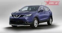 2 384 р. Защита переднего бампера одинарная Souz-96 (d60) Nissan Qashqai 2 J11 дорестайлинг (2013-2019)  с доставкой в г. Новочеркасск. Увеличить фотографию 1