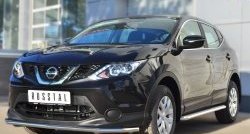 10 399 р. Одинарная защита переднего бампера диаметром 42 мм Russtal Nissan Qashqai 2 J11 дорестайлинг (2013-2019)  с доставкой в г. Новочеркасск. Увеличить фотографию 4