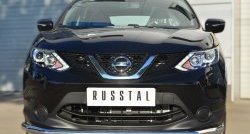 Одинарная защита переднего бампера диаметром 63 мм Russtal Nissan Qashqai 2 J11 дорестайлинг (2013-2019)