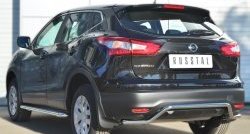 12 649 р. Защита заднего бампера (Ø42 мм волна, нержавейка) SLITKOFF Nissan Qashqai 2 J11 дорестайлинг (2013-2019)  с доставкой в г. Новочеркасск. Увеличить фотографию 4