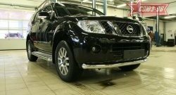 17 639 р. Защита переднего бампера одинарная Souz-96 (d76)  Nissan Pathfinder  R51 (2009-2014) рестайлинг  с доставкой в г. Новочеркасск. Увеличить фотографию 1