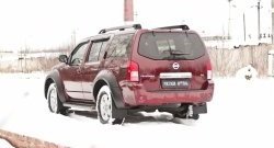 1 499 р. Брызговики RA Nissan Pathfinder R51 рестайлинг (2009-2014)  с доставкой в г. Новочеркасск. Увеличить фотографию 3