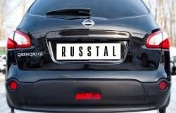 Одинарная защита заднего бампера из трубы диаметром 76 мм SLITKOFF Nissan (Нисан) Qashqai +2 (Кашкай)  1 (2010-2014) 1 J10 рестайлинг