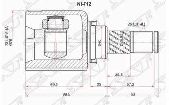 2 799 р. Левый шрус внутренний SAT (40x23x25) Nissan Liberty дорестайлинг (1998-2001)  с доставкой в г. Новочеркасск. Увеличить фотографию 1