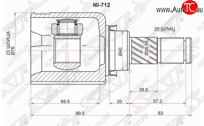 2 799 р. Левый шрус внутренний SAT (40x23x25) Nissan Liberty дорестайлинг (1998-2001)  с доставкой в г. Новочеркасск