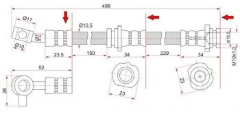 Тормозной шланг SAT (правый) Nissan AD Y11 (1999-2008)