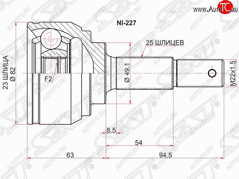 2 379 р. Шрус (наружный) SAT (23*25*49 мм) Nissan Tiida 1 хэтчбэк C11 дорестайлинг, Япония (2004-2007)  с доставкой в г. Новочеркасск