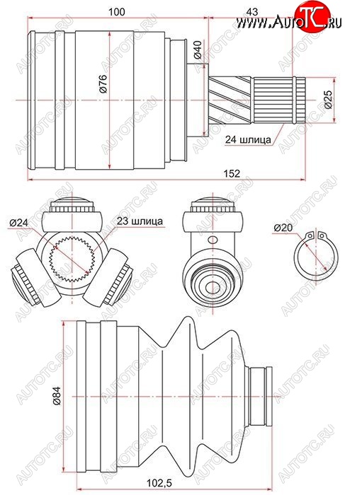 2 789 р. ШРУС SAT (внутренний, 23*24*40) Nissan Almera N15 седан дорестайлинг (1995-1998)  с доставкой в г. Новочеркасск