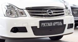 Зимняя заглушка решетки переднего бампера РА Nissan (Нисан) Almera (Альмера)  седан (2012-2019) седан G15