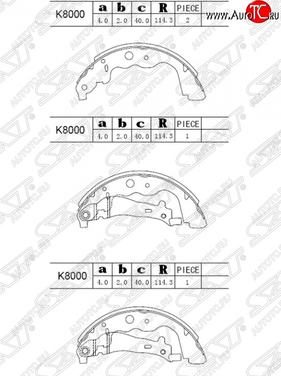 1 739 р. Колодки тормозные SAT (задние) Nissan Almera G15 седан (2012-2019)  с доставкой в г. Новочеркасск