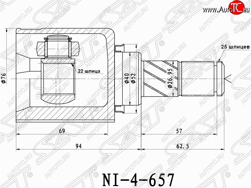 3 199 р. Шрус (внутренний/левый) SAT (22*25*40 мм) Nissan Tiida 1 хэтчбэк C11 дорестайлинг, Япония (2004-2007)  с доставкой в г. Новочеркасск