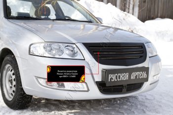 2 869 р. Решетка радиатора с сеткой металлик RA Nissan Almera Classic седан B10 (2006-2013) (Поверхность глянец (под покраску))  с доставкой в г. Новочеркасск. Увеличить фотографию 2