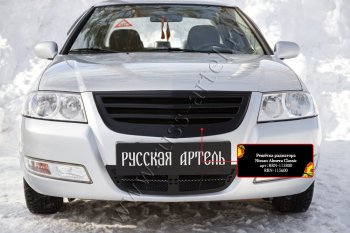 3 199 р. Решетка радиатора с черной сеткой RA  Nissan Almera Classic  седан (2006-2013) B10 (Поверхность Глянец (под покраску))  с доставкой в г. Новочеркасск. Увеличить фотографию 2