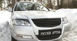 799 р. Реснички на фары RA  Nissan Almera Classic  седан (2006-2013) B10 (Неокрашенные)  с доставкой в г. Новочеркасск. Увеличить фотографию 3