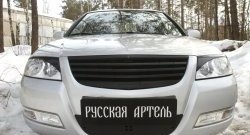 799 р. Реснички на фары RA  Nissan Almera Classic  седан (2006-2013) B10 (Неокрашенные)  с доставкой в г. Новочеркасск. Увеличить фотографию 4