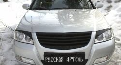 799 р. Реснички на фары RA  Nissan Almera Classic  седан (2006-2013) B10 (Неокрашенные)  с доставкой в г. Новочеркасск. Увеличить фотографию 5