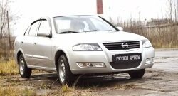 689 р. Зимняя заглушка решетки переднего бампера РА  Nissan Almera Classic  седан (2006-2013) B10  с доставкой в г. Новочеркасск. Увеличить фотографию 2