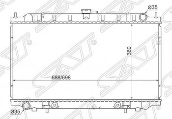 4 699 р. Радиатор двигателя (пластинчатый, МКПП/АКПП) SAT Nissan Primera седан P11 дорестайлинг (1995-2000)  с доставкой в г. Новочеркасск. Увеличить фотографию 1