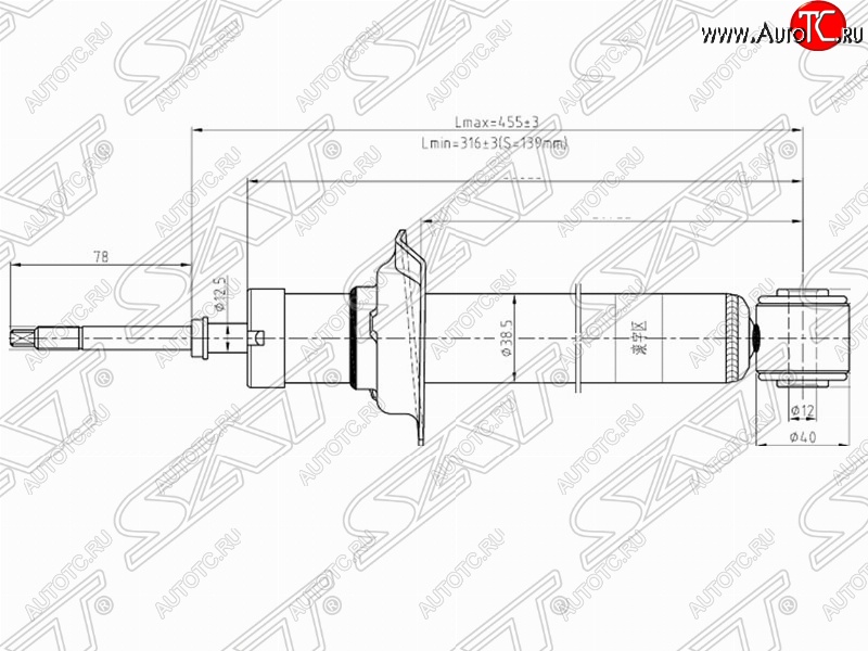 2 159 р. Амортизатор задний SAT (установка на левую или правую сторону) Nissan Cefiro A33 (1998-2003)  с доставкой в г. Новочеркасск