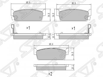 Колодки тормозные SAT (задние) Nissan Skyline R33 (1993-1998)