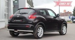 14 489 р. Защита заднего бампера 4x4 Souz-96 Premium (d60)  Nissan Juke  1 YF15 (2010-2020) дорестайлинг, рестайлинг  с доставкой в г. Новочеркасск. Увеличить фотографию 2