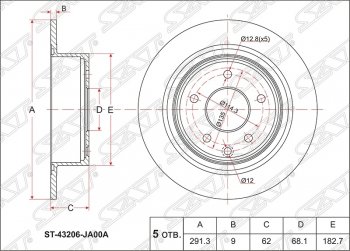 1 599 р. Диск тормозной SAT (задний, d 291.5) Nissan Teana 3 L33 дорестайлинг (2014-2020)  с доставкой в г. Новочеркасск. Увеличить фотографию 1