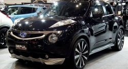 3 999 р. Накладка на передний бампер Impul Nissan Juke 1 YF15 дорестайлинг (2010-2014) (Неокрашенная)  с доставкой в г. Новочеркасск. Увеличить фотографию 4