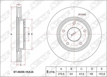 Диск тормозной SAT (передний, d 280) Nissan Juke 1 YF15 дорестайлинг (2010-2014)